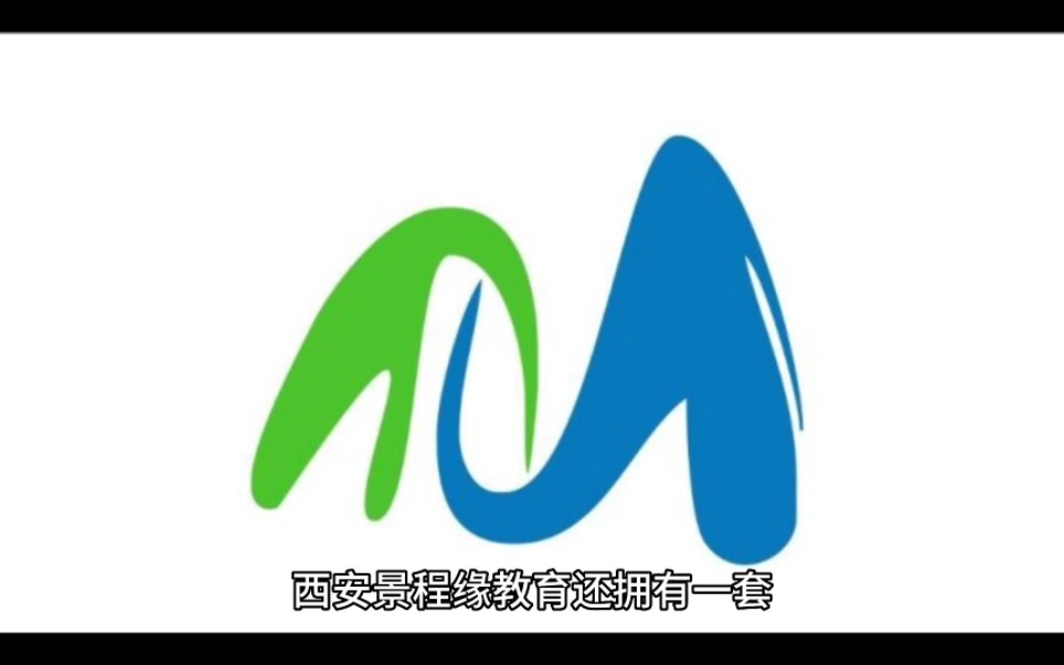 陕西省住建厅二建报名,找西安景程缘教育哔哩哔哩bilibili