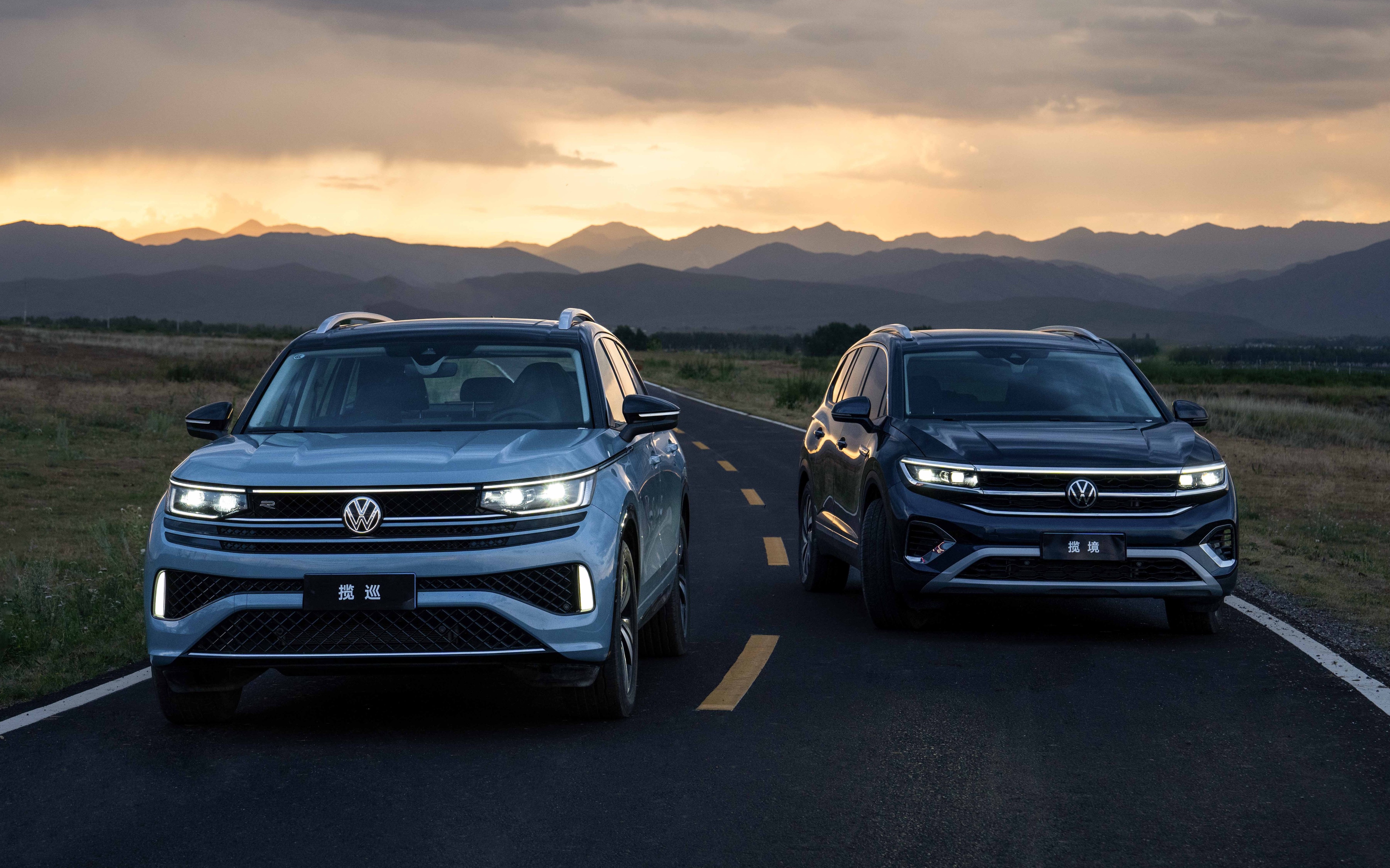 大车爱好者福音,新疆试驾一汽大众揽巡/揽境