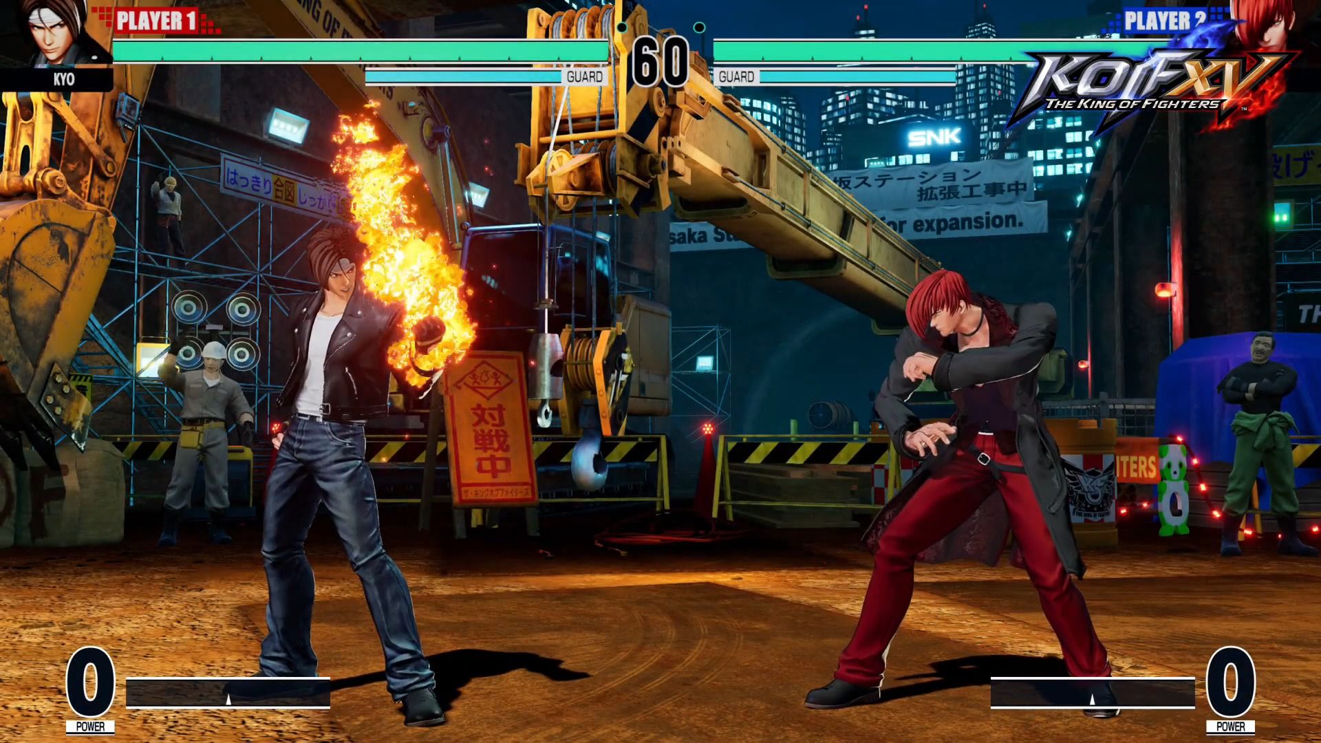 草薙京 vs 八神庵 特殊演出まとめ the king of fighters a