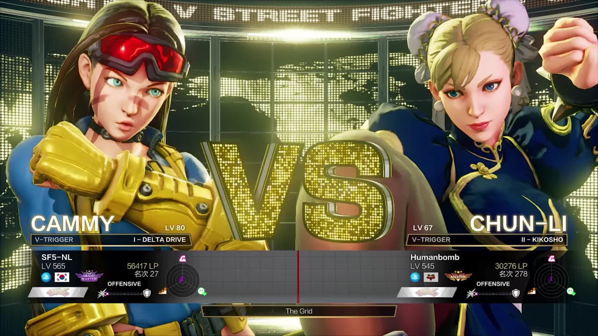 humanbomb(春麗) vs sf5-nl(嘉米) street fighter v 排位賽_嗶哩嗶哩