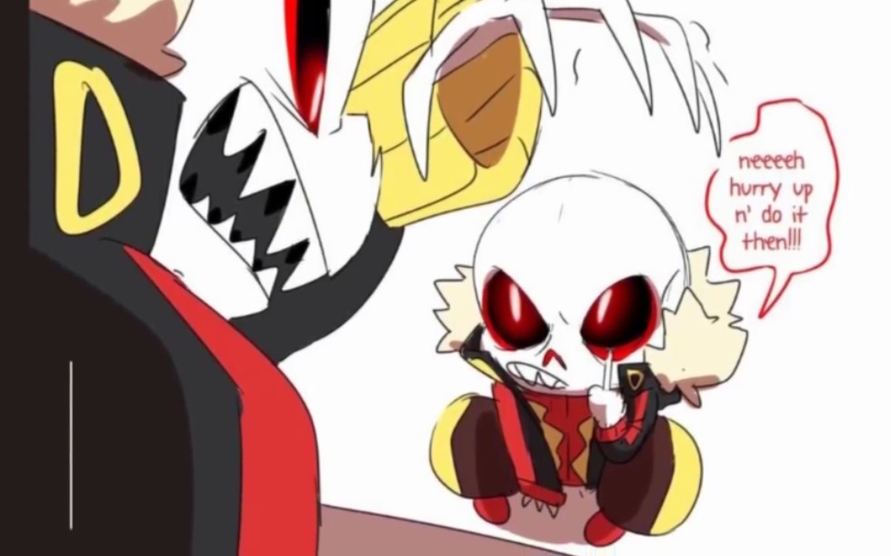 【传说之下漫配】best bitty sans part 18