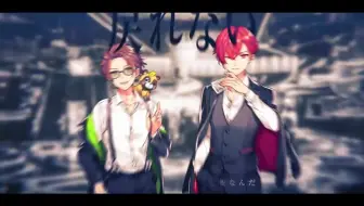 Trip Trap Love Trap うらたぬき となりの坂田 哔哩哔哩 Bilibili