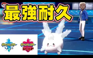 はんなり 搜索结果 哔哩哔哩 Bilibili