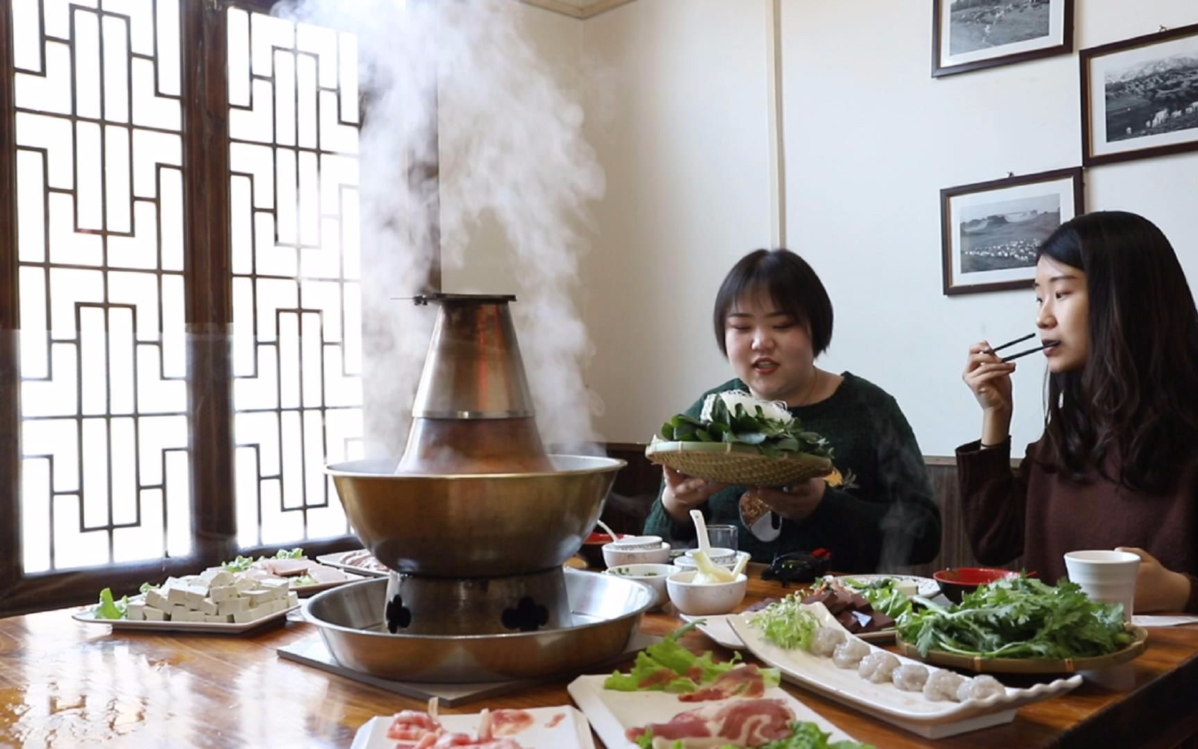 我在恭王府吃火锅~纯正的老北京铜锅味