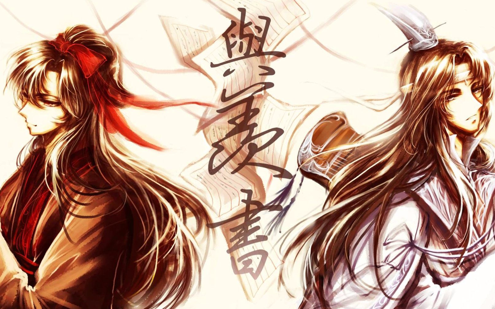 盘点魔道祖师经典语录对话