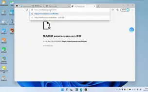 Download Video: 蓝奏云文件网页打不开怎么办？我来教你！给个免费的关注和赞当学费不过分吧！