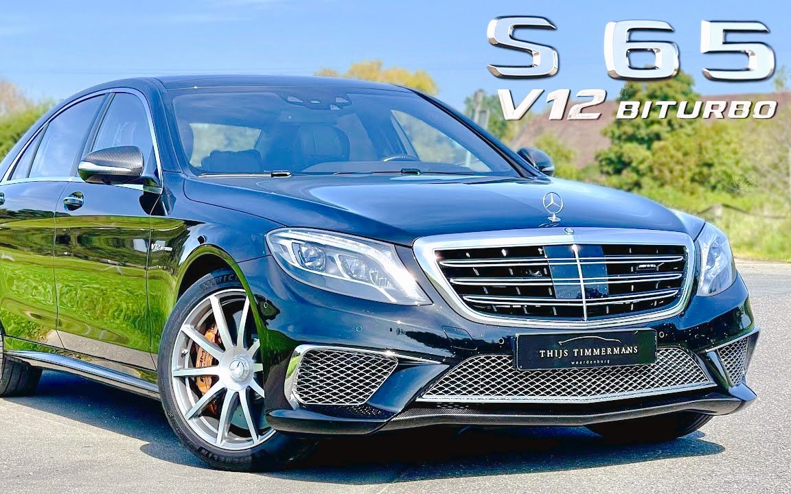 第一视角试驾奔驰s65 amg v12 biturbo w222