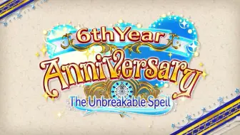 DOAXVV6周年