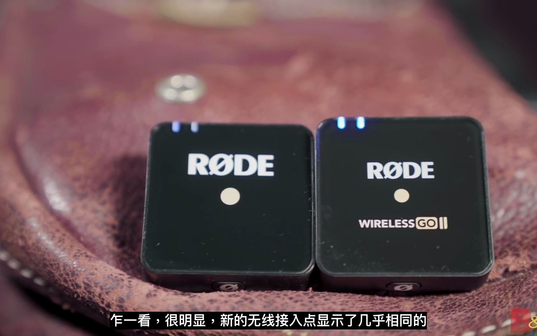 RODE罗德wireless go ii 第二代无线麦克风测评,看看加了哪些新功能?哔哩哔哩bilibili