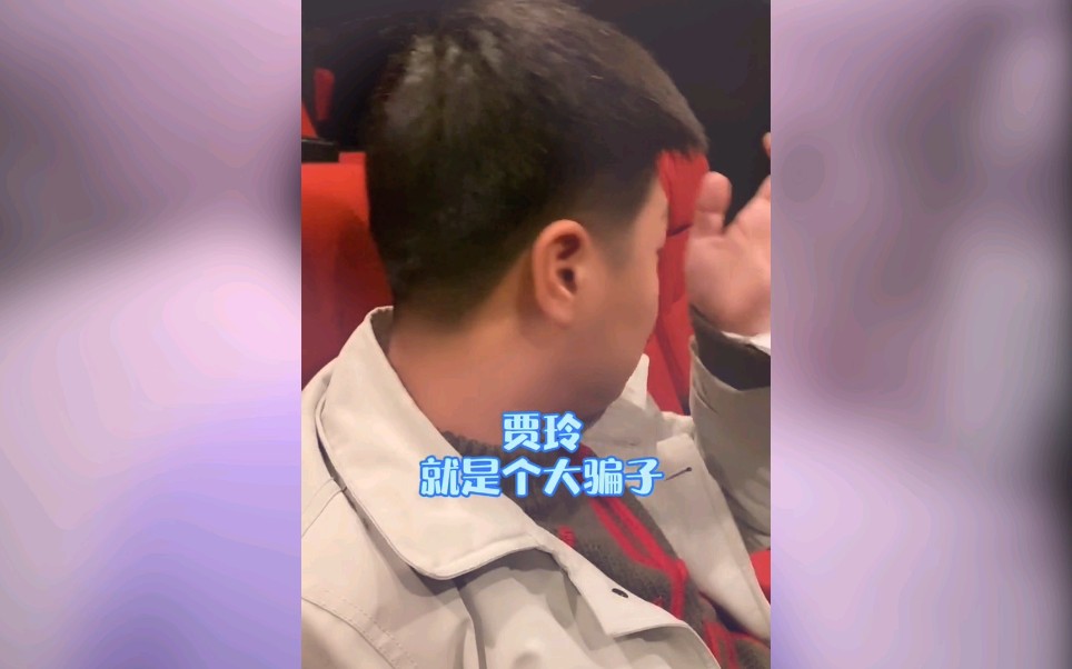 [图]《你好李焕英》好看吗？不好看，春节档最“不好看”的电影