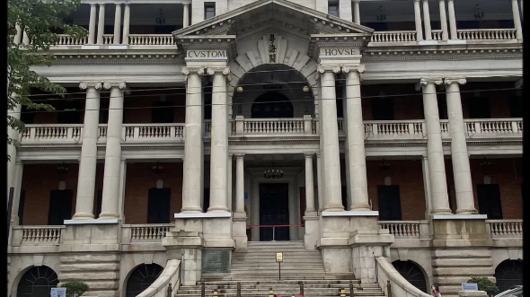 粤海关博物馆～