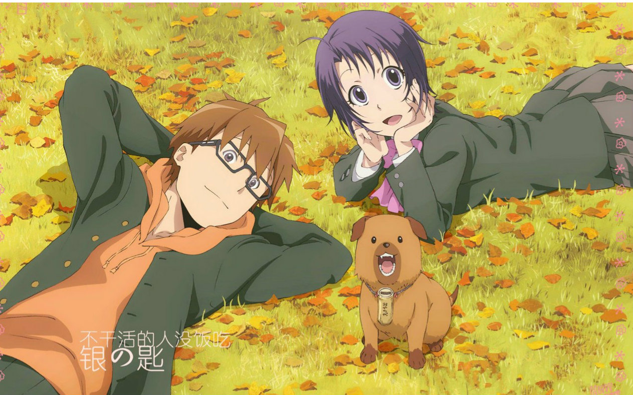 【牛姨】银之匙ed-hello especially【单簧管】