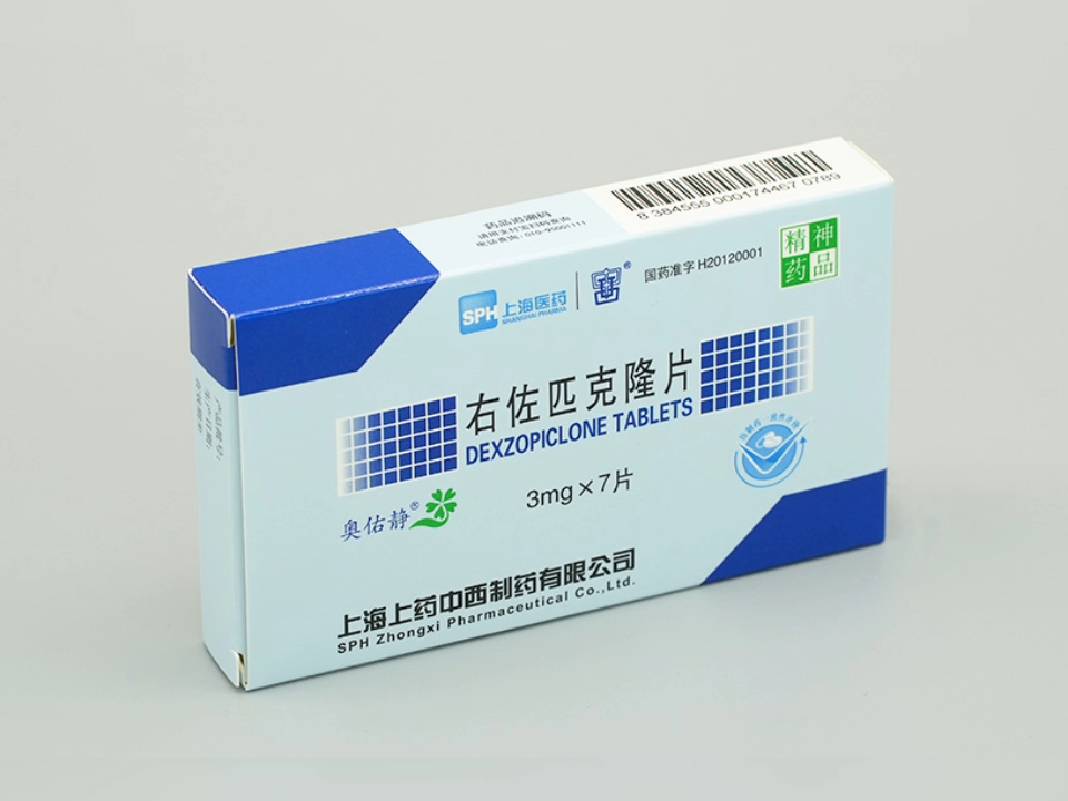 右佐匹克隆片[图]属于精神药品