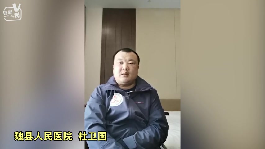 【离汉日志】抗疫英雄谱——杜卫国哔哩哔哩bilibili