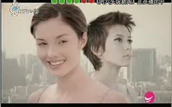 2008.5.13杭州西湖明珠频道广告哔哩哔哩bilibili