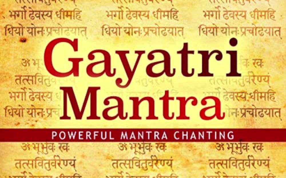 [图]OM瑜伽·咒语《Gayatri Mantra》