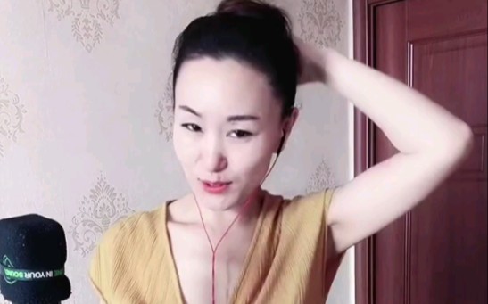 性格豪爽的东北熟女你喜欢吗哔哩哔哩bilibili