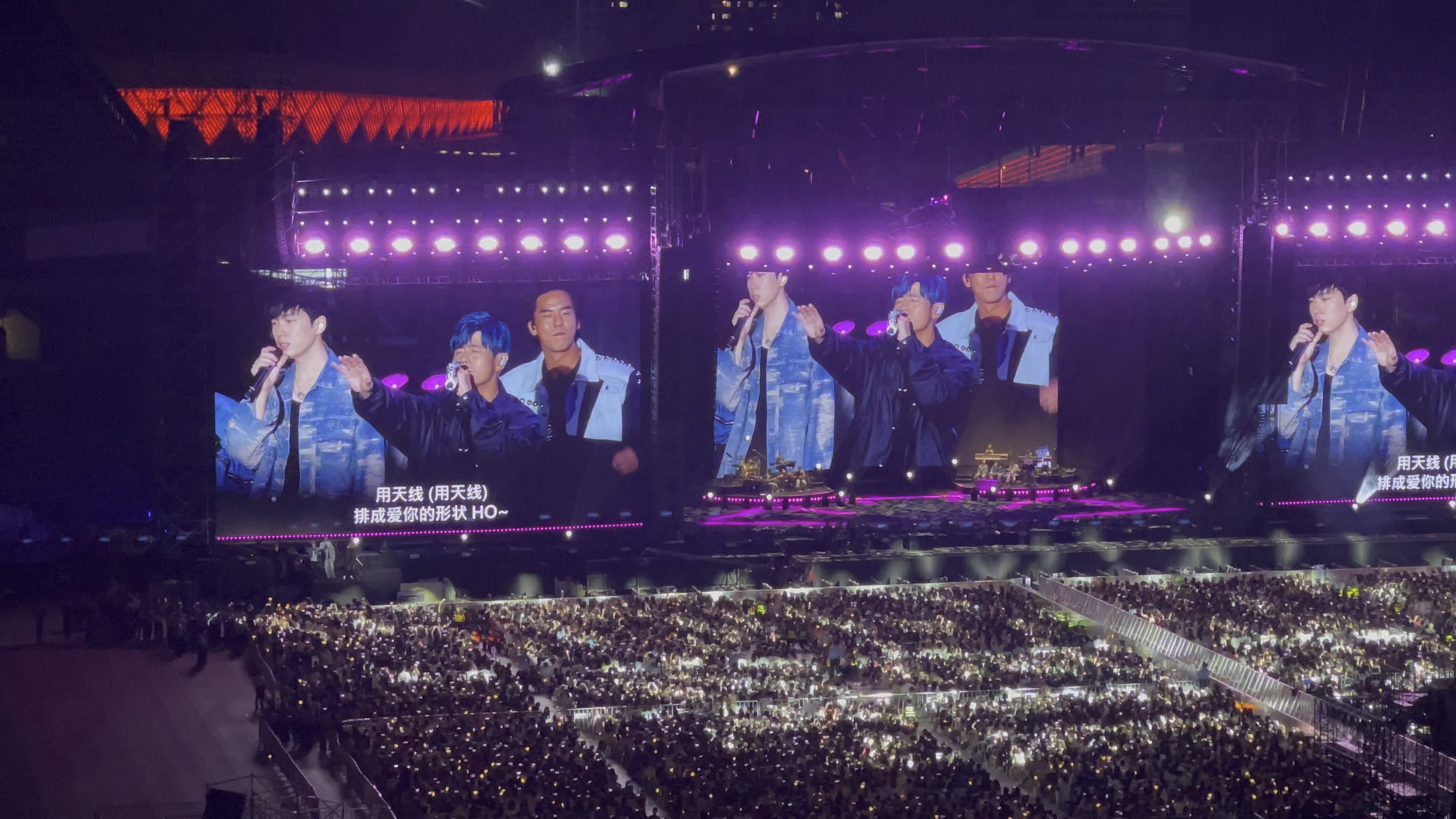 周杰伦/《屋顶》