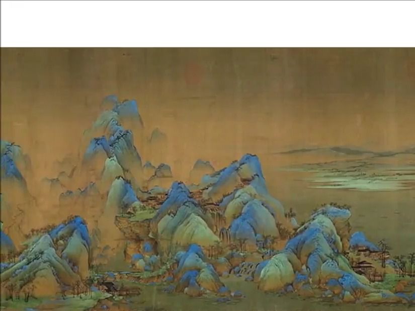 疑点重重的千里江山图 曹星原