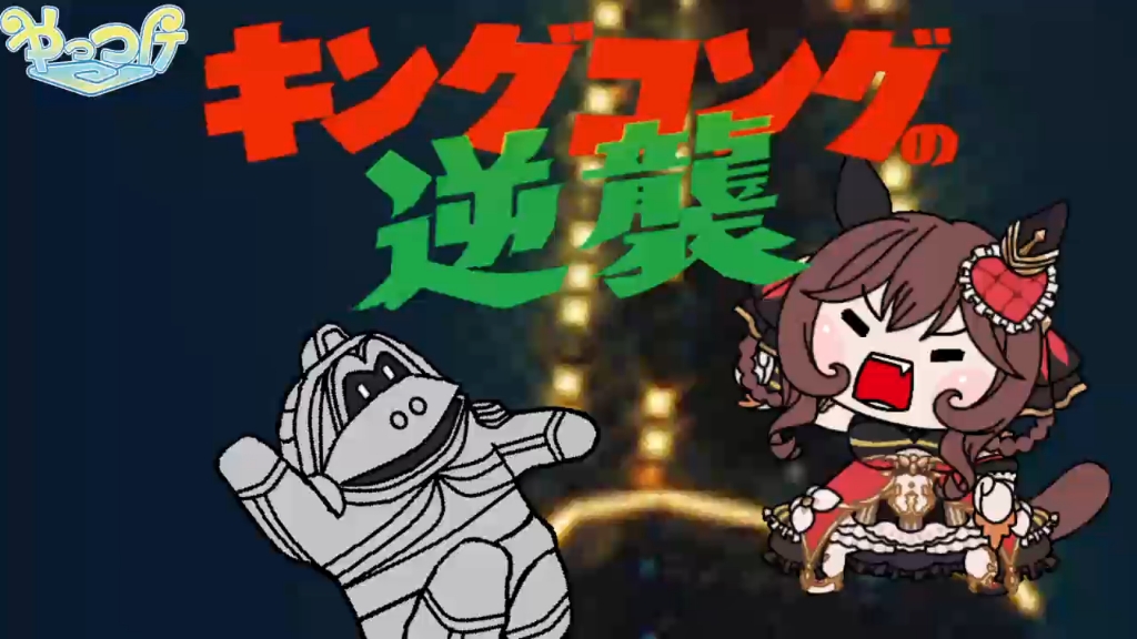 【赛马娘狸动画】金刚的逆袭