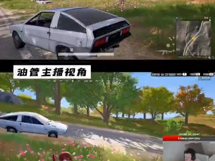 pubg有没有语言天才翻译一下哔哩哔哩bilibili绝地求生第一视角