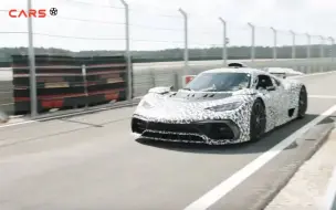 Cars01字幕组丨可合法上路的F1? 揭秘梅赛德斯-AMG ONE研发过程！