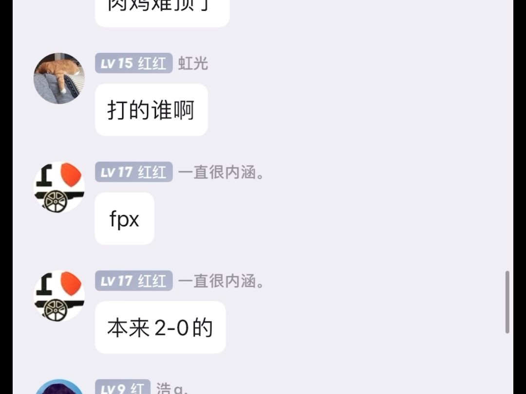 欧冠预选赛 韩国杯赛 美职联你要干啥?哔哩哔哩bilibili