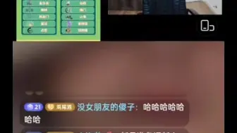 Download Video: 华山论剑慕容复清口说大金是被内部一两名选手认为其肯定作弊所以直接踢出新月，大部分新月内部人认为多一件事不如少一件事所以直接开除大金，同时a姐被蛤蟆三推荐琅琊阁