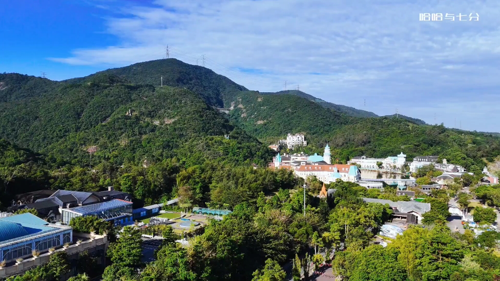 深圳東部華僑城之茶溪谷