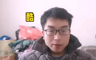 Sick S 搜索结果 哔哩哔哩 Bilibili