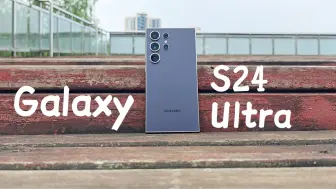 Descargar video: 三星S25Ultra即将发布？那么趁着双十一入手S24Ultra到底值不值？