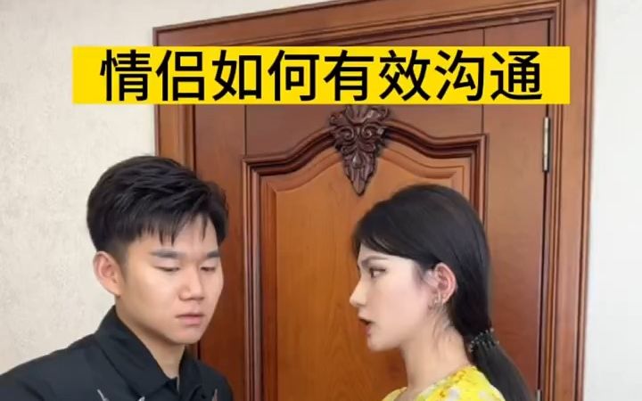 女生都是吃软不吃硬的呀哔哩哔哩bilibili