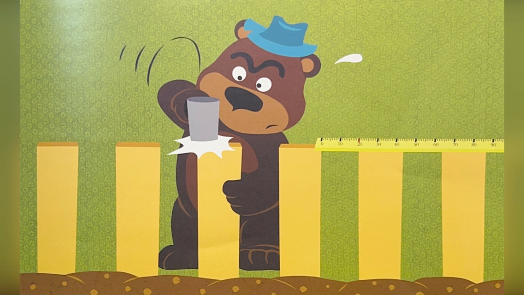 熊小弟的栅栏.为机智勤劳的小熊点赞