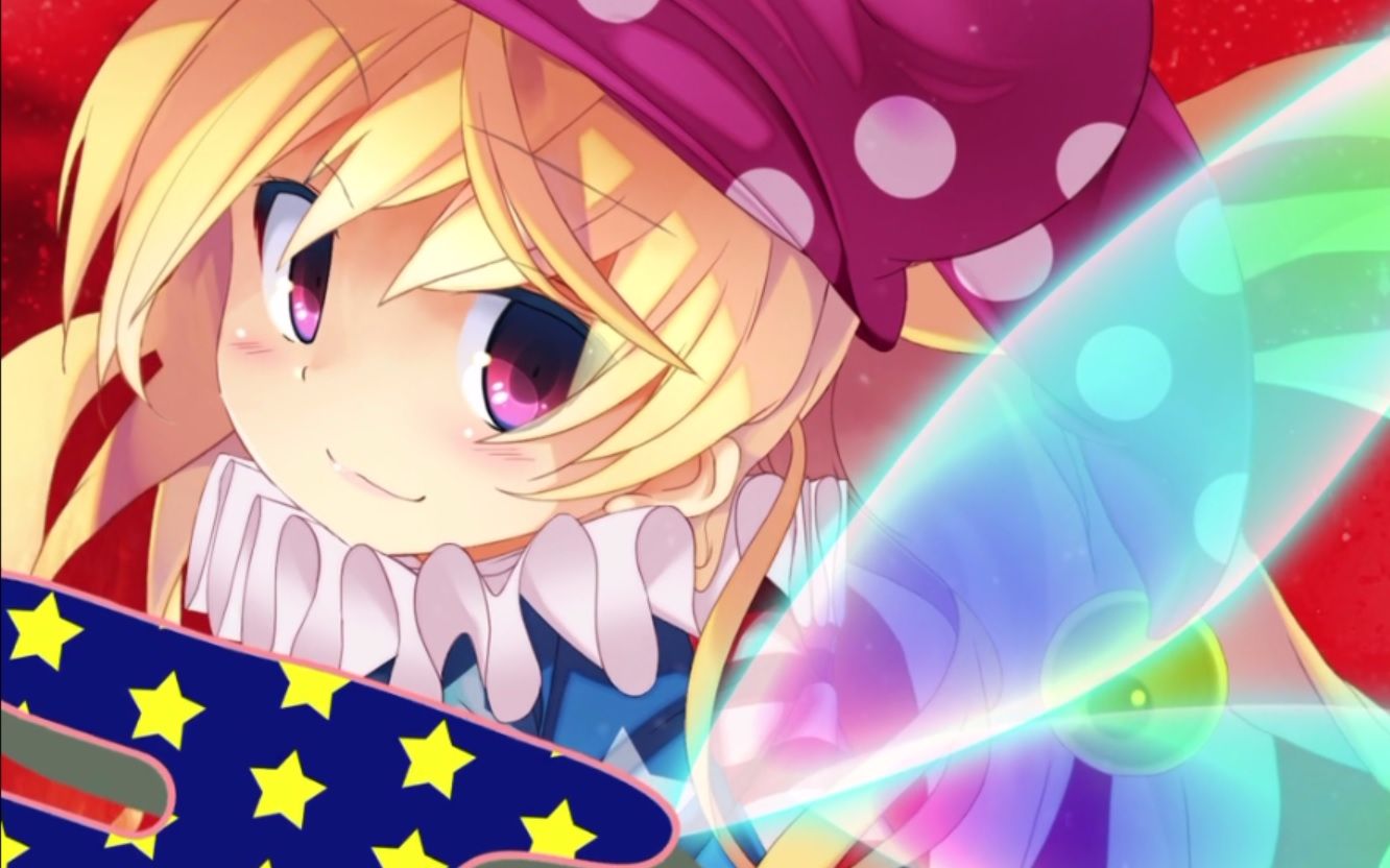 【东方pv】sweet little lily【silver forest 银森正式】