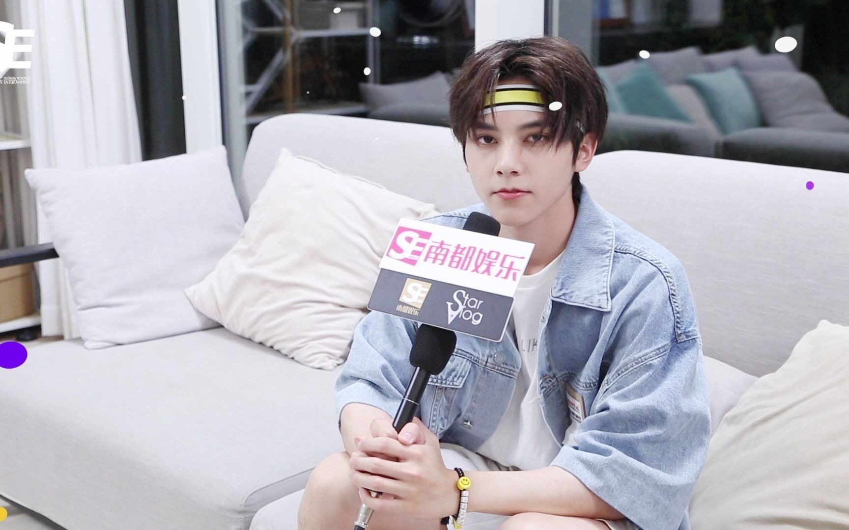 【s.k.y天空少年】来自左林杰的贴心问候请查收