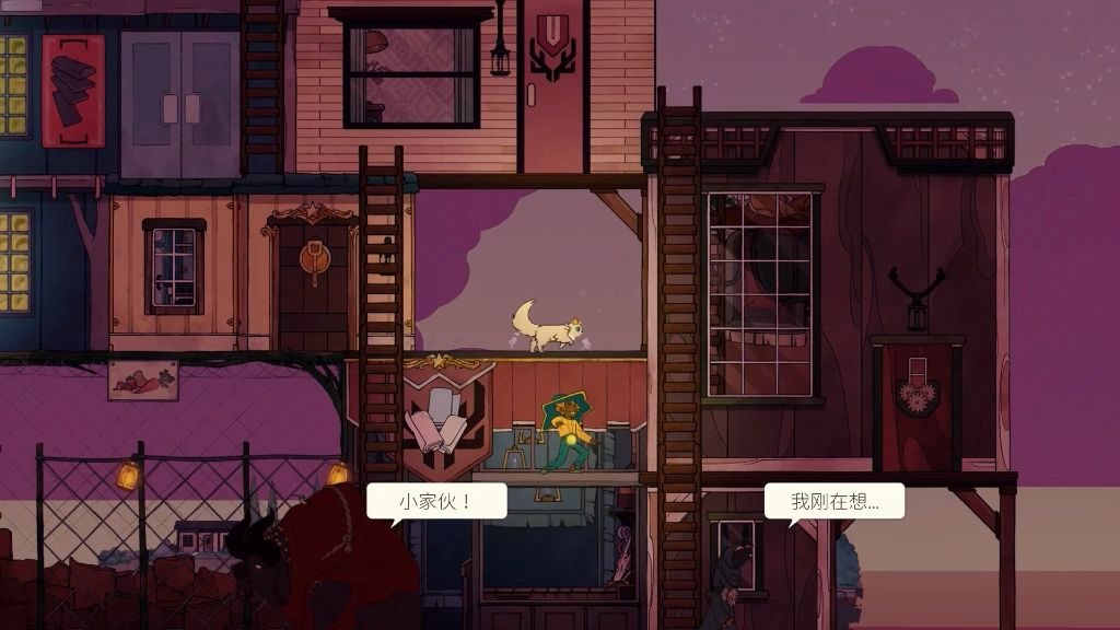 spiritfarer 第二期-血亏