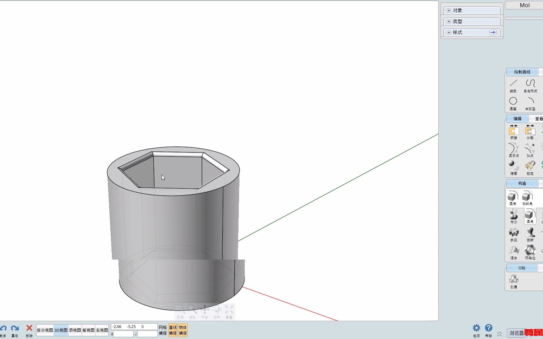 moi3D构造器讲解,史上最通俗易懂,建模就靠它了哔哩哔哩bilibili