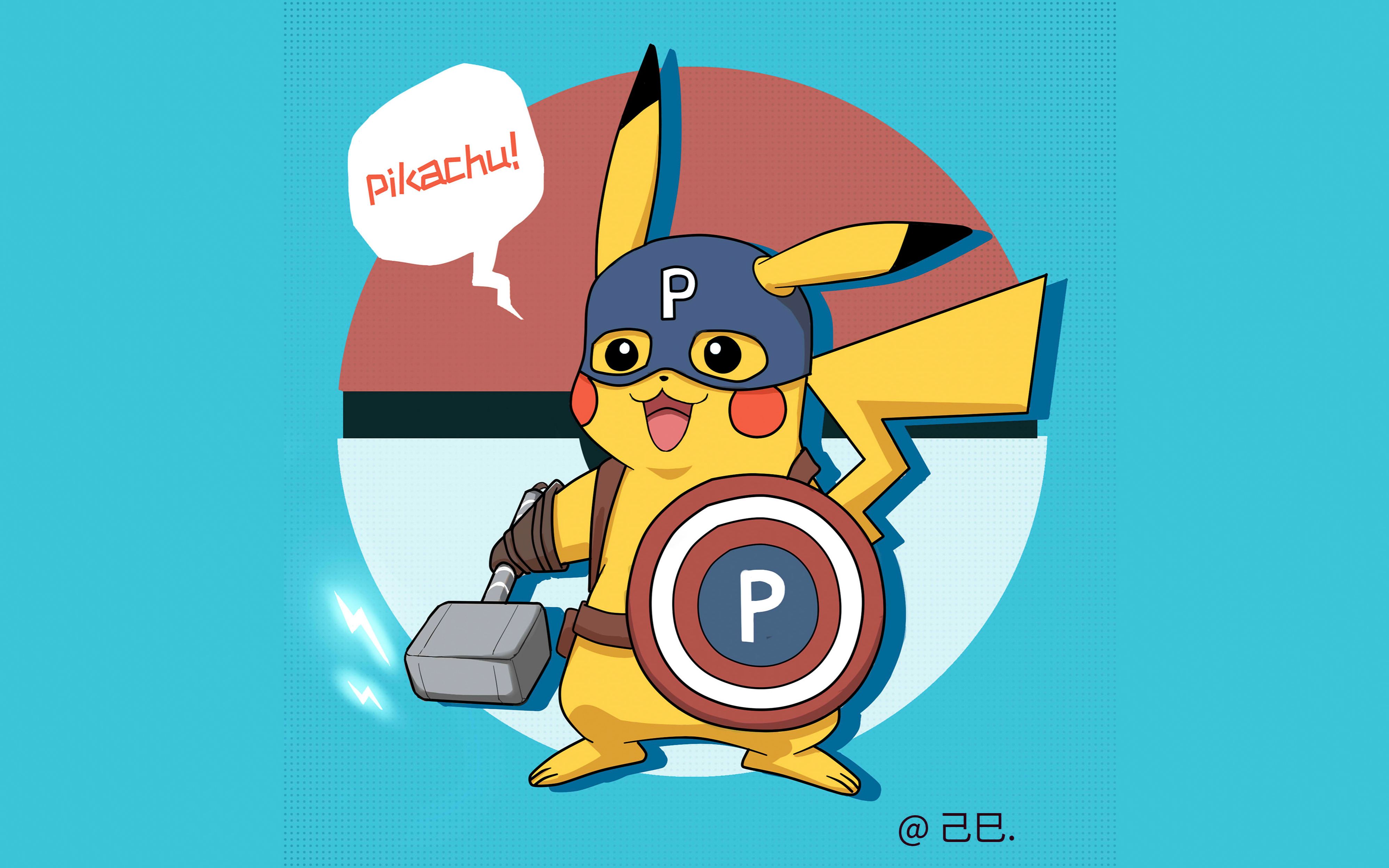 【板绘】你想学画美队还是皮卡丘?小孩子才做选择,大人我都要!