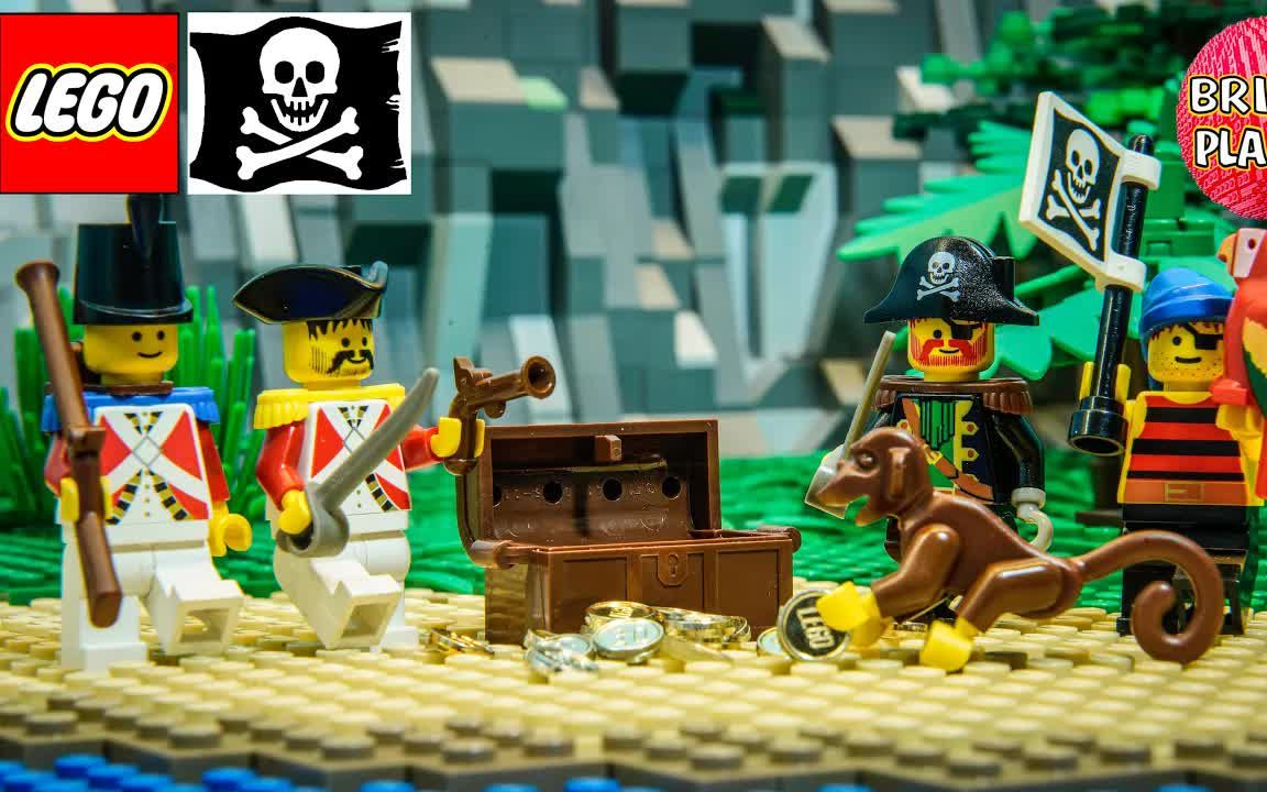 乐高6252海盗系列海盗冒险人仔组定格动画评测_哔哩哔哩_bilibili