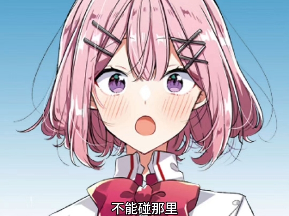 小说第七卷后玲奈子现状