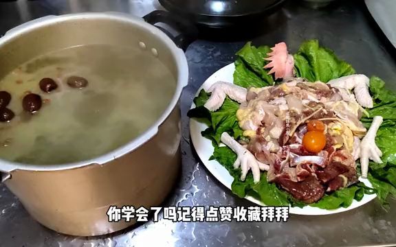 年夜饭吃啥火锅?整只土鸡去骨,鸡骨熬汤,鸡肉生烫,相当完美哔哩哔哩bilibili