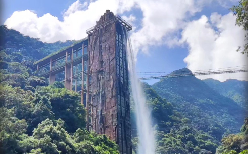《玻璃桥》