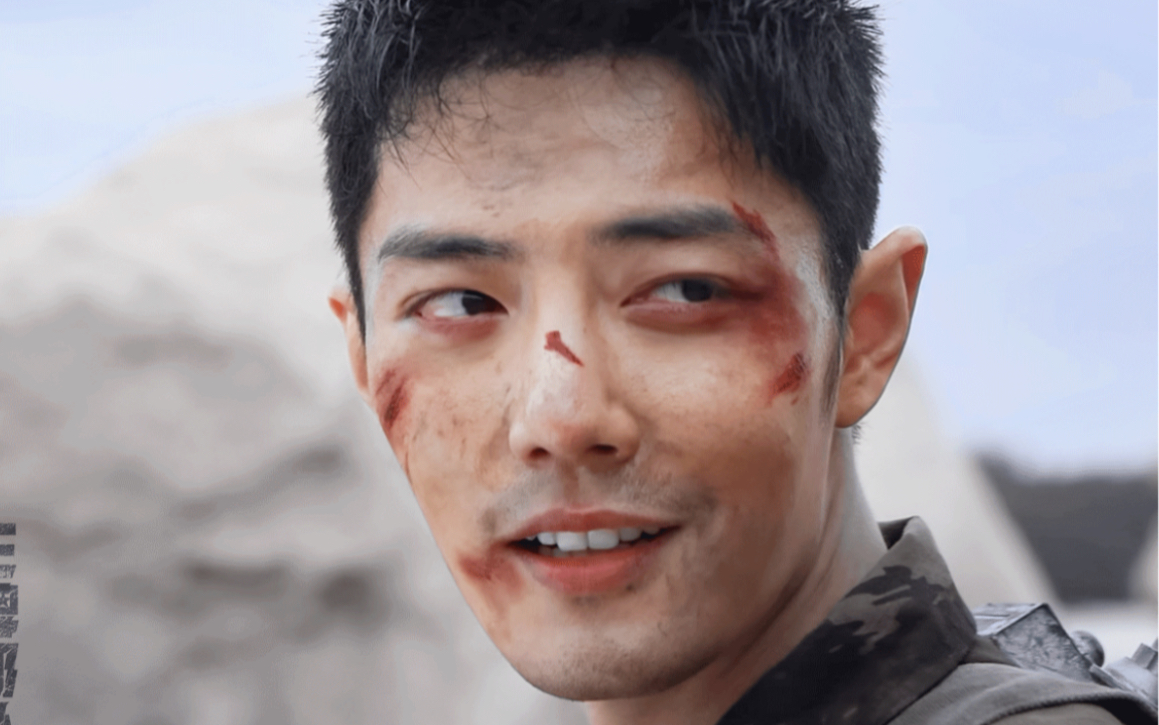 战哥的战损妆戳到你了嘛?肖战