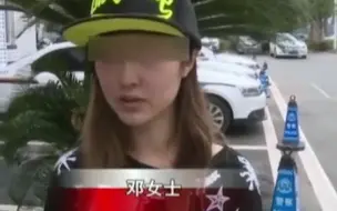 Download Video: 女主播遛狗不牵狗绳扑咬男童 叫嚣咬到了大不了赔钱 结果被打到跪地求饶