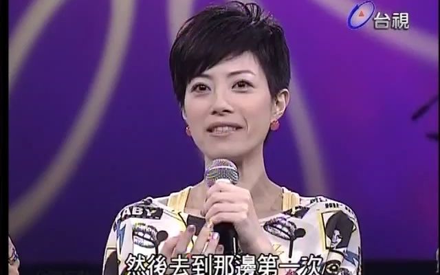 [图]2011年9月5日《金曲百老汇》徐怀钰演唱《我不要+怪獸》