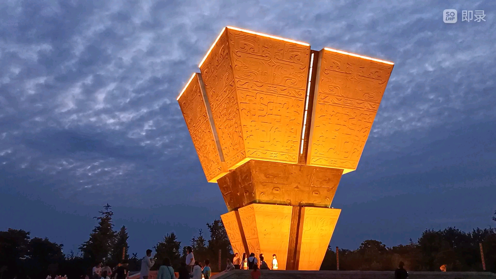 我在美丽焦作,等你!