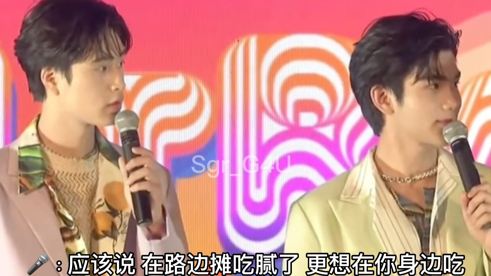 [图]【GeminiFourth | 中字】如何拥有一台44牌小风扇｜230412 Siam Paragon Summer Ultrasonic 2023 cut