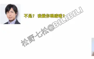 神谷浩史 その他 Genica Com Br