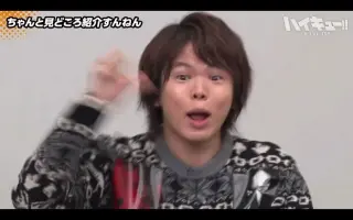 村瀬歩 哔哩哔哩 Bilibili 村瀬歩 哔哩哔哩 Bilibili