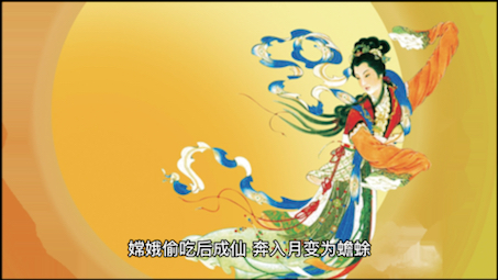 宗布神——后羿!哔哩哔哩bilibili